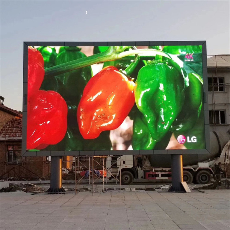 汉中市户外P5LED显示屏